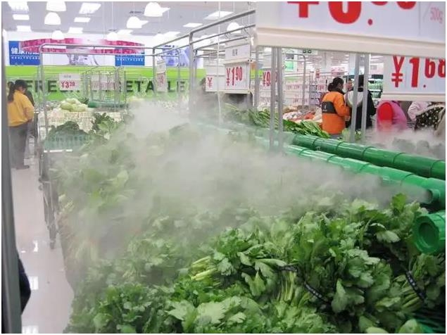 Misting nozzle is used in the supermarket vegetable