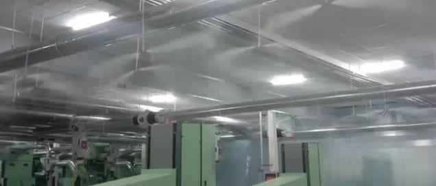 mist humidification textile factory