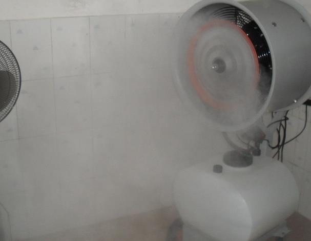 Application of spray fan