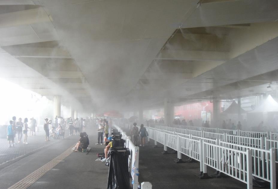 mist cooling in railway station