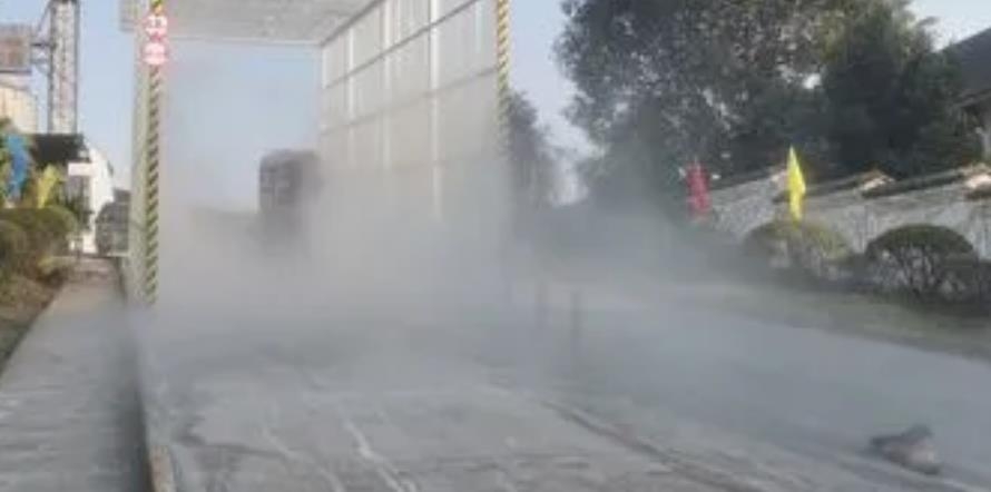 mist cooling in railway station