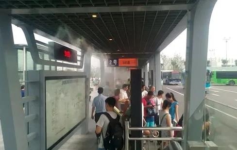 Bus stop mist cooling system